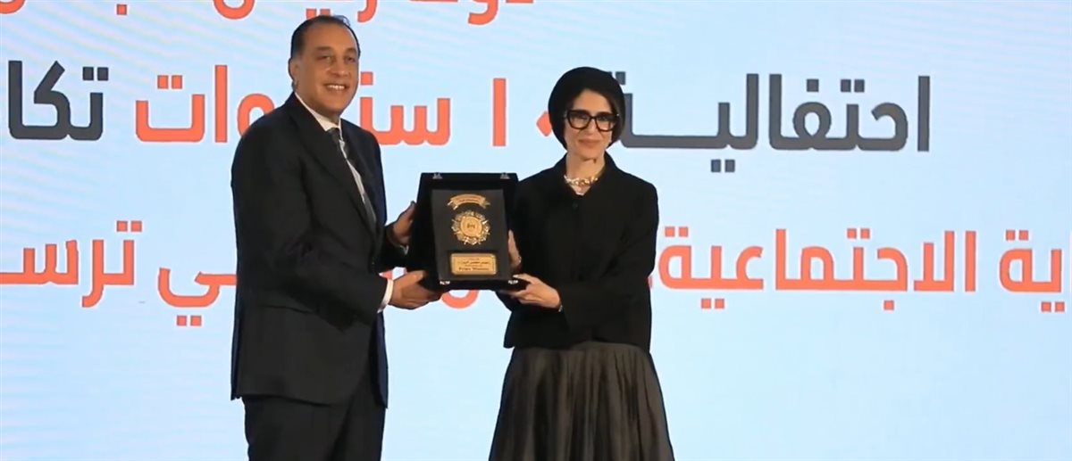 مدبولي يكرم هالة زايد