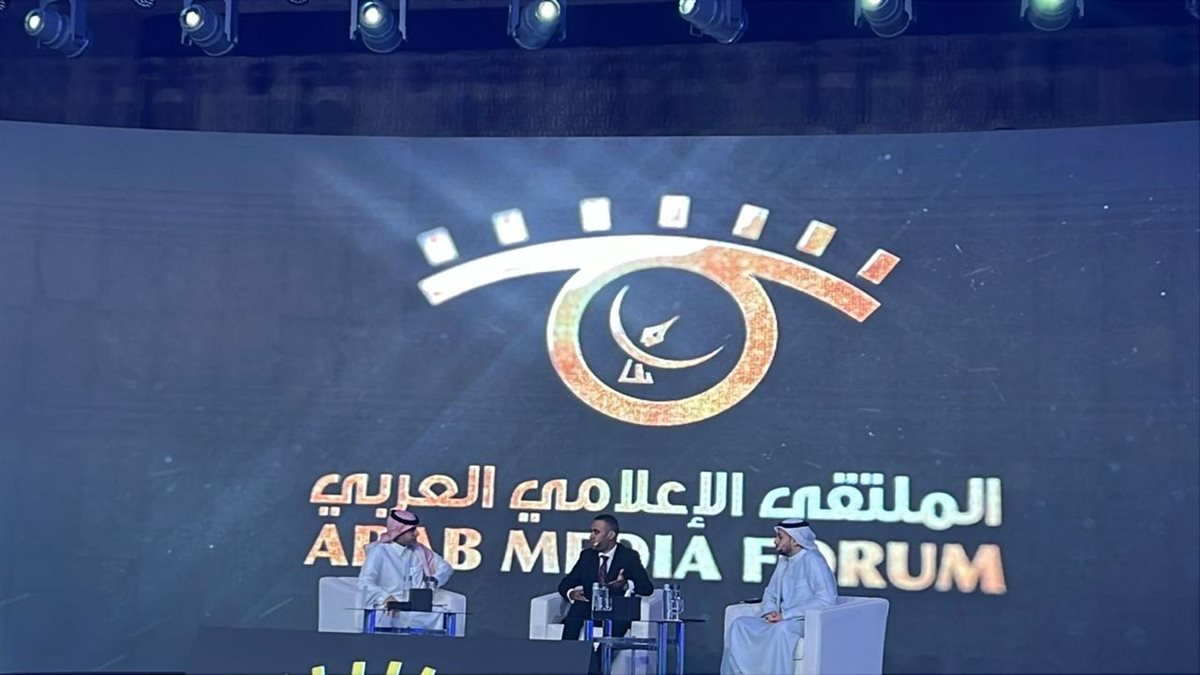 جانب من الجلسة