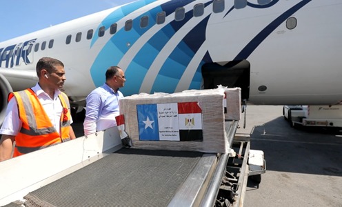 &nbsp;وزارة الداخلية&nbsp;