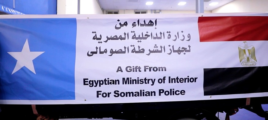 &nbsp;وزارة الداخلية&nbsp;