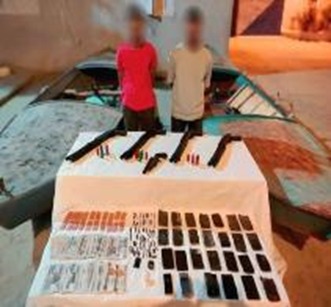 المتهمين