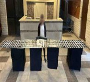 المتهمين