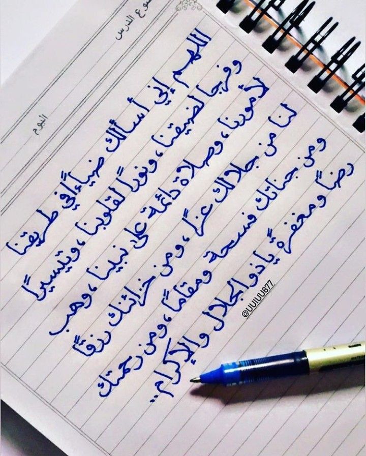 <span style=