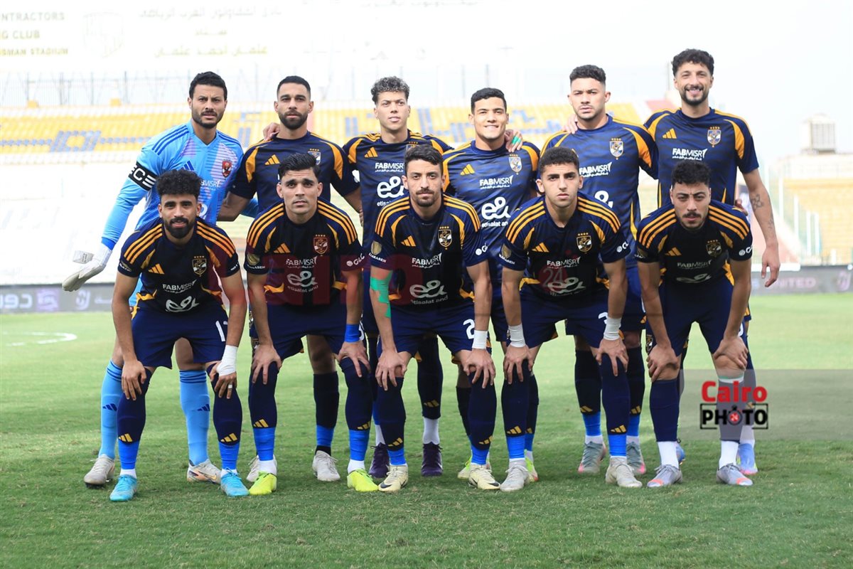 من مباراة الأهلي وسيراميكا&nbsp;