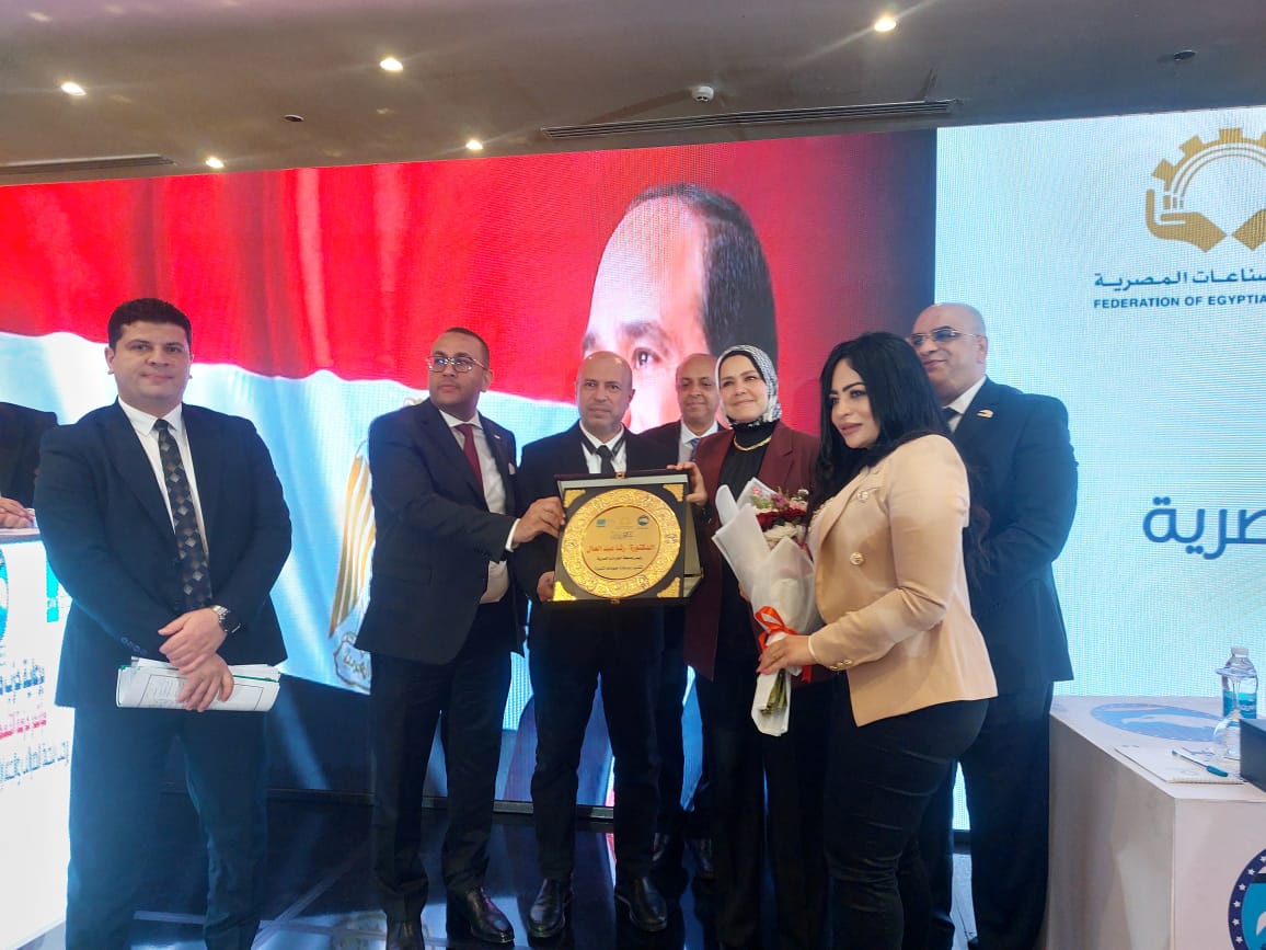 &nbsp;انعقاد مؤتمر حزمة التسهيلات الضريبية