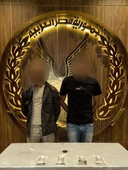 المتهمين