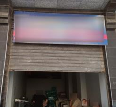 مكتبة شبرا الخيمة