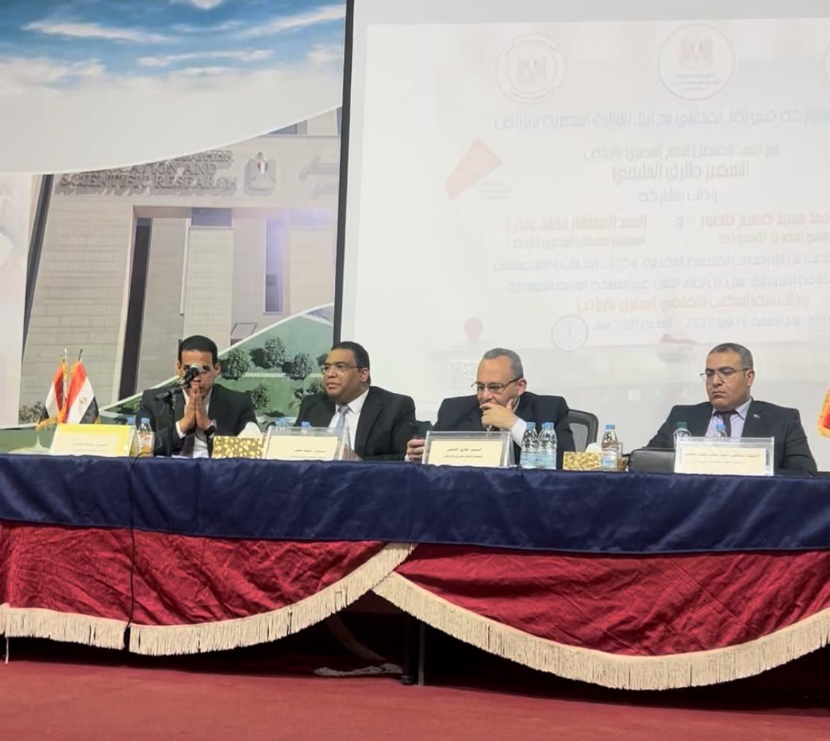 لقاء تفاعلي لابناء الجالية المصرية مع مسؤولي البعثة الدبلوماسية بالرياض&nbsp;<br alt=