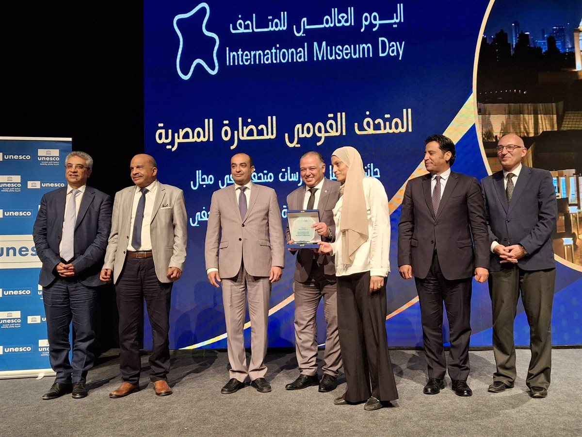 &nbsp;احتفالية يوم المتاحف العالمي