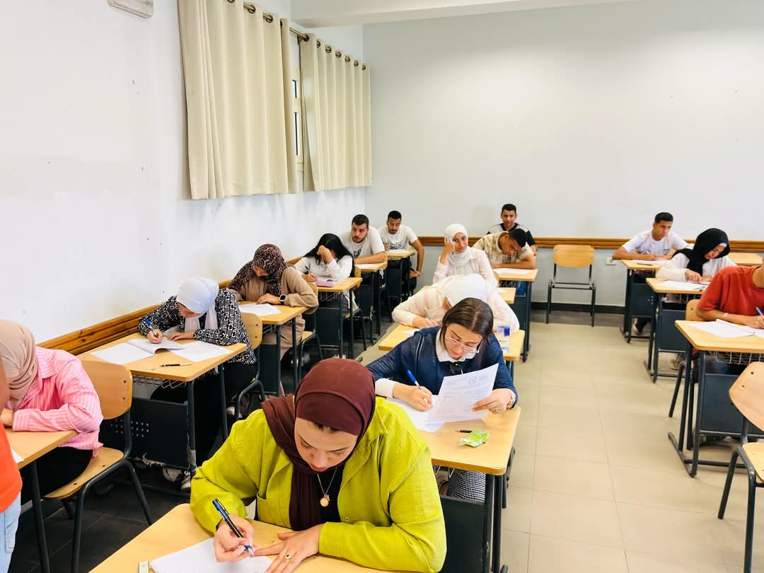 امتحانات&nbsp;