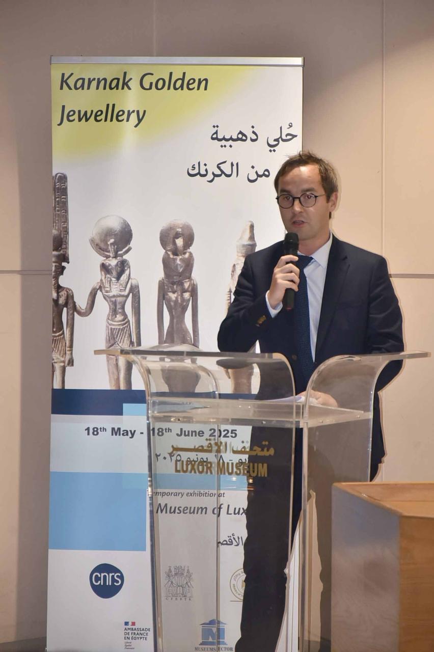 نائب محافظ الأقصر يشهد معرض اثري&nbsp;