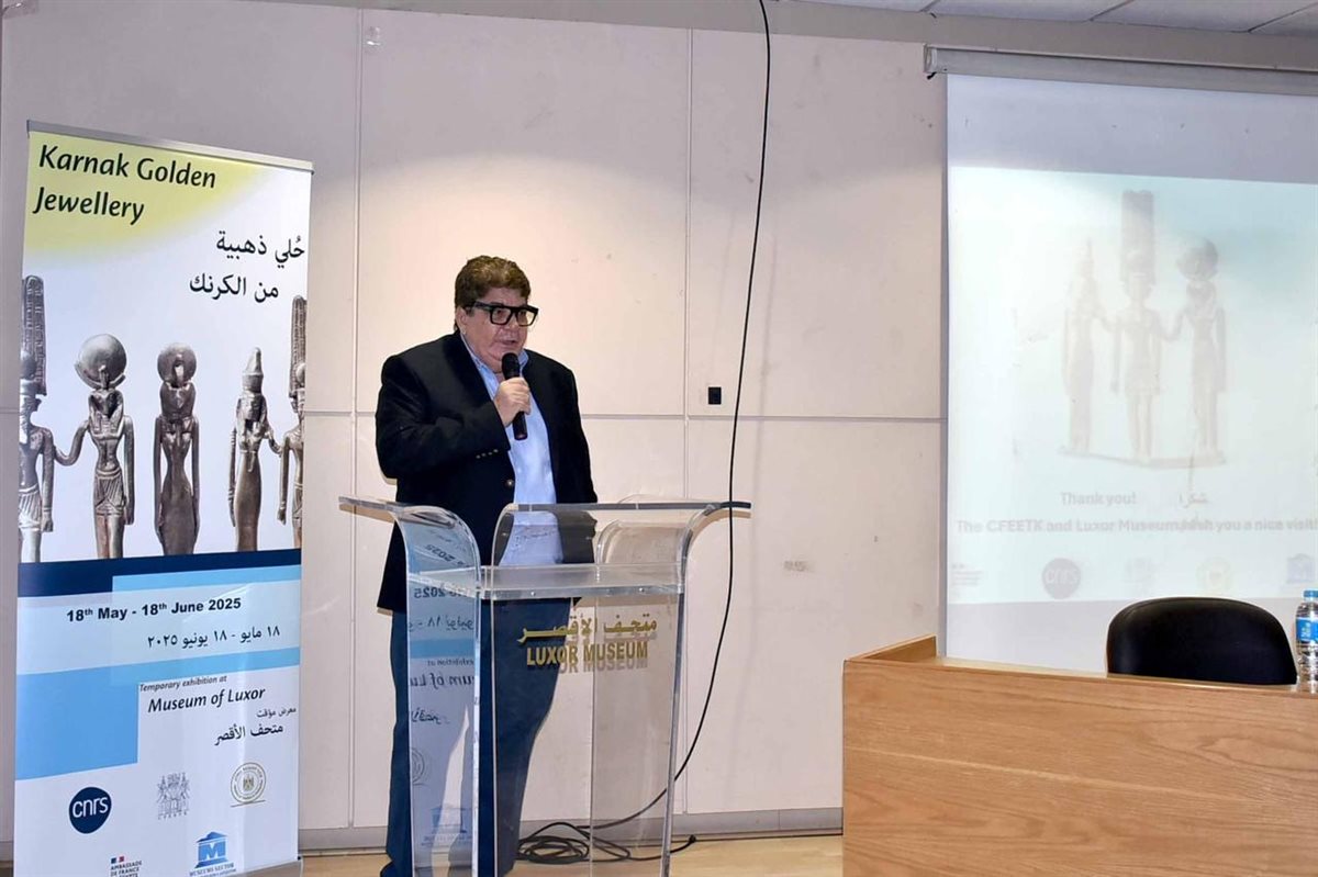نائب محافظ الأقصر يشهد معرض اثري&nbsp;