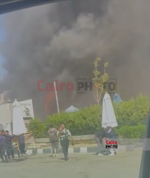 حريق كافيه 
