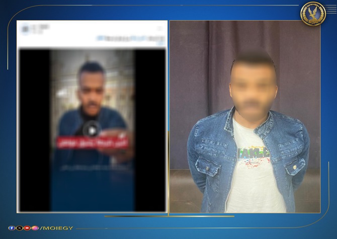 المتهم - الفيديو المزعوم&nbsp;