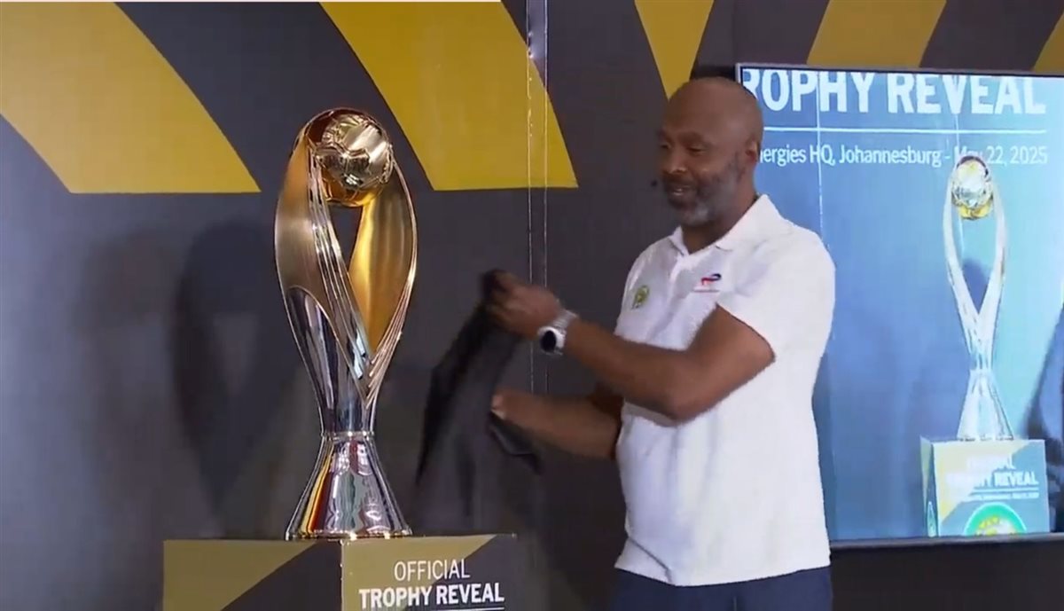 كأس دوري أبطال إفريقيا الجديد&nbsp;