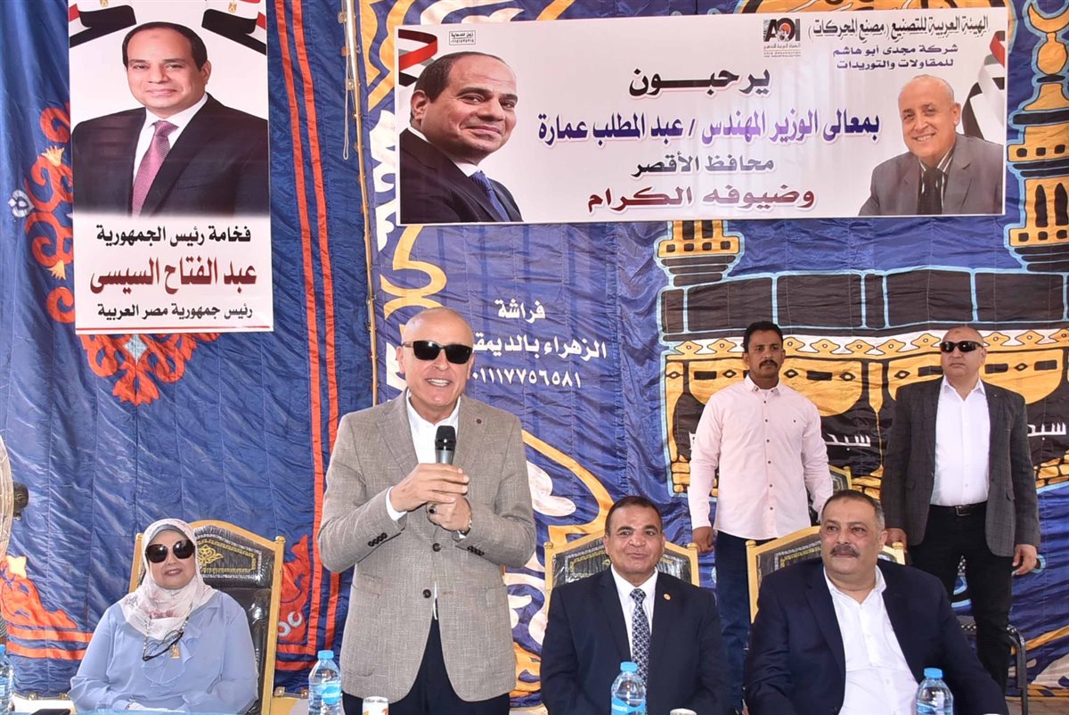 محافظ الأقصر وافتتاح محطات صرف صحي&nbsp;