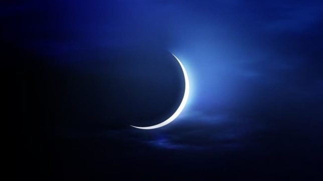 تهنئة بشهر ذي الحجة