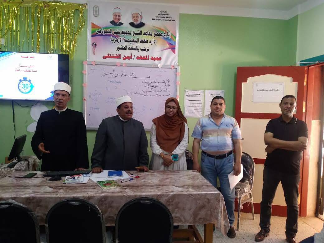 التدريبات