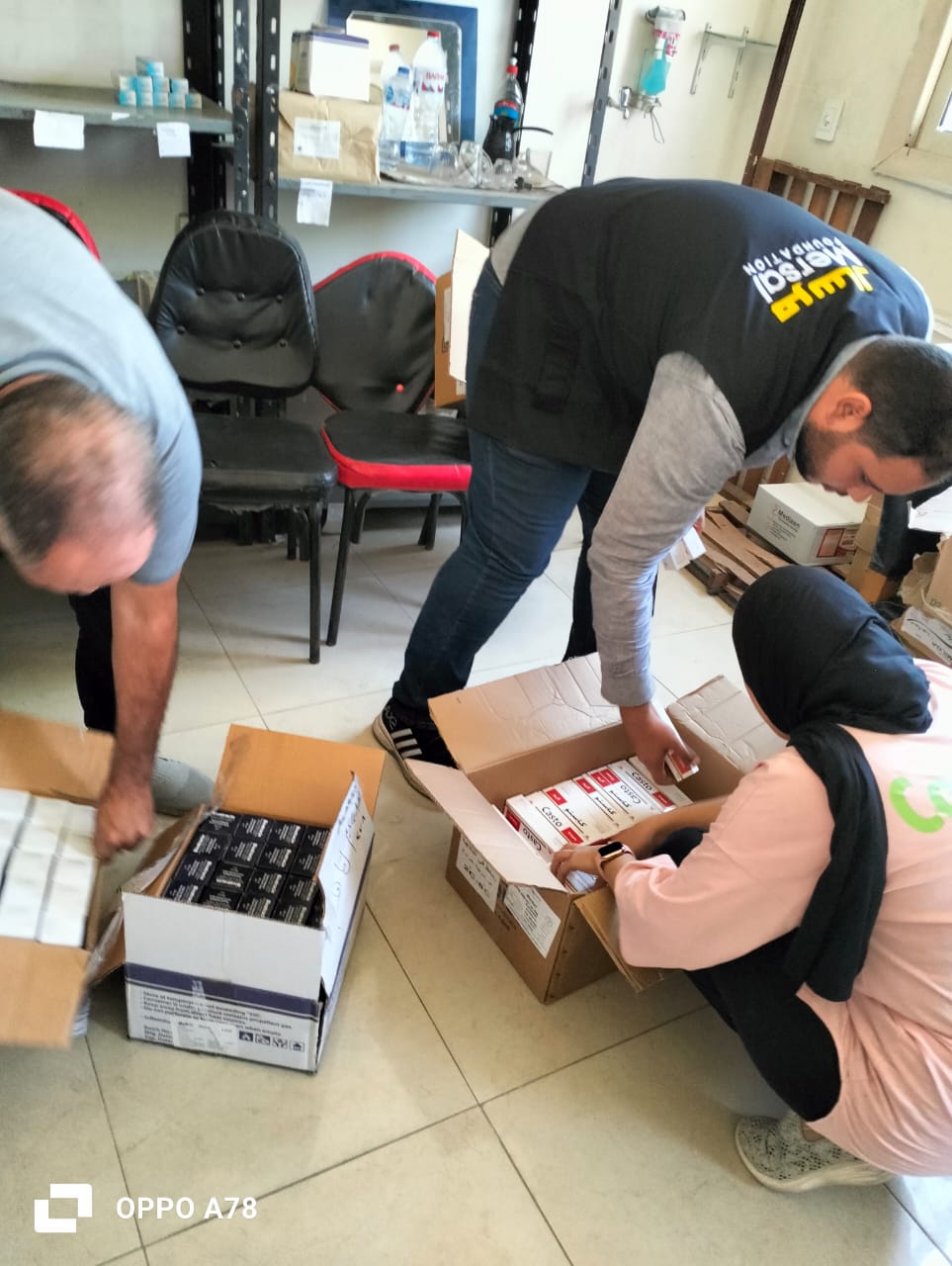 مرسال تدعم عيادات الجلدية والجذام بالشرقية والمنيا بمستلزمات طبية&nbsp;