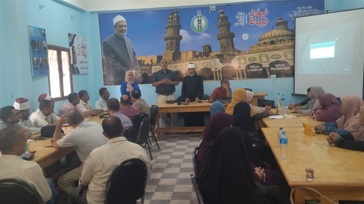 التدريبات