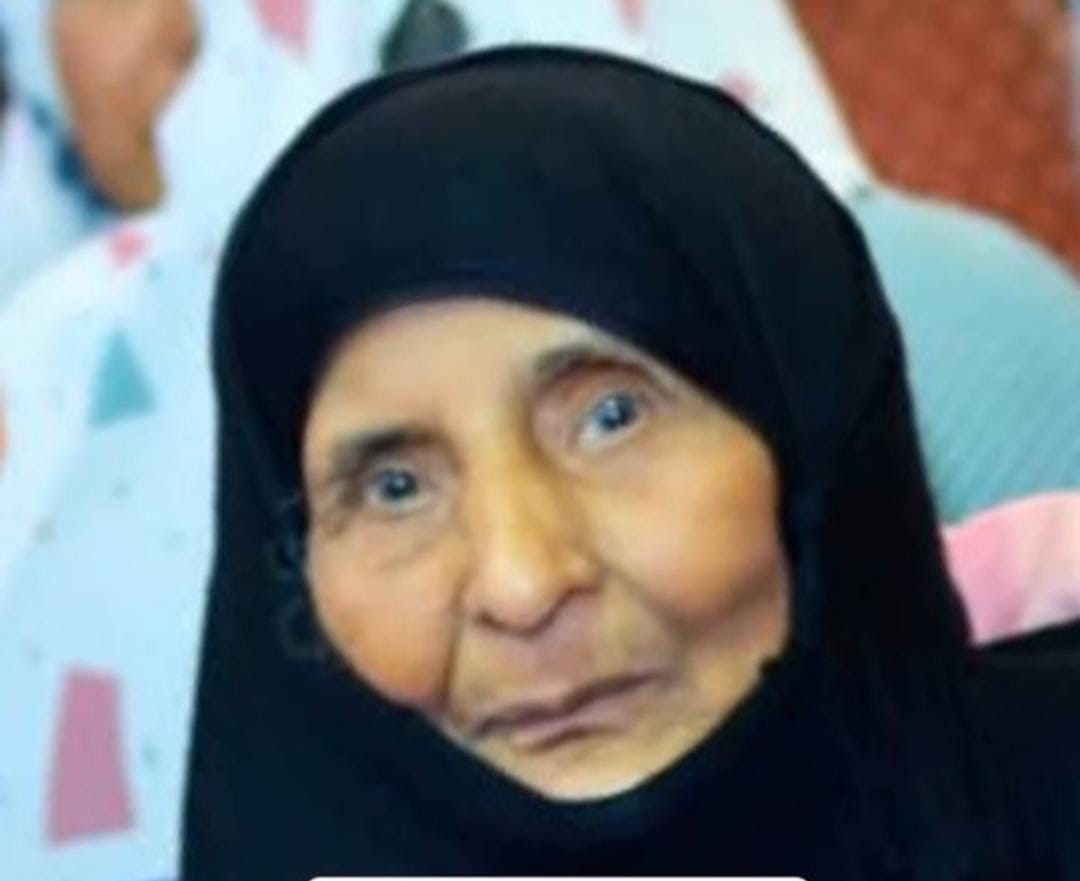 هانم رضا احمد&nbsp;