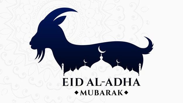 تهنئة عيد الأضحى40
