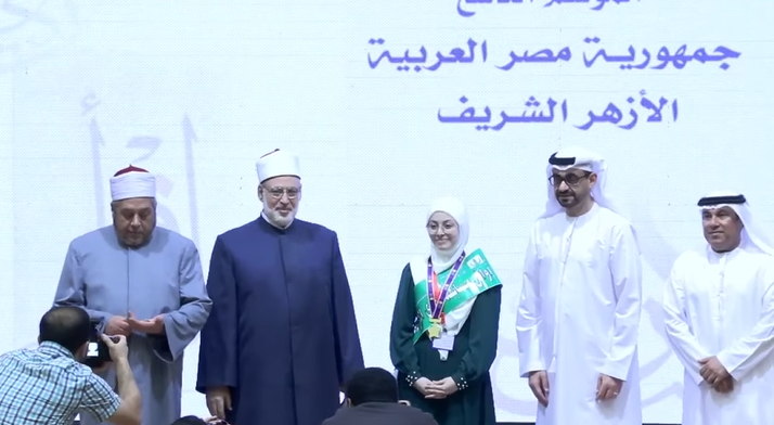 . الحفل الختامي لمسابقة تحدي القراءة لطلاب الأزهر يثير تفاعلًا&nbsp;
