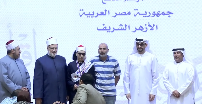 . الحفل الختامي لمسابقة تحدي القراءة لطلاب الأزهر يثير تفاعلًا&nbsp;