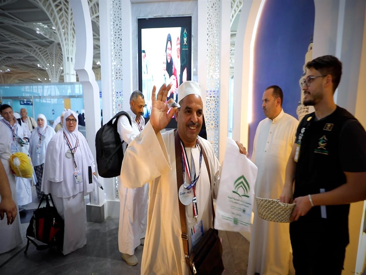 بعثة الحج