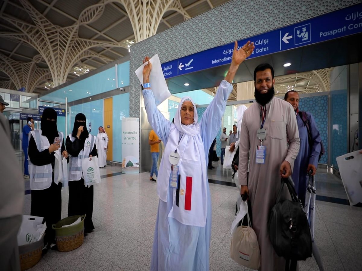 بعثة الحج