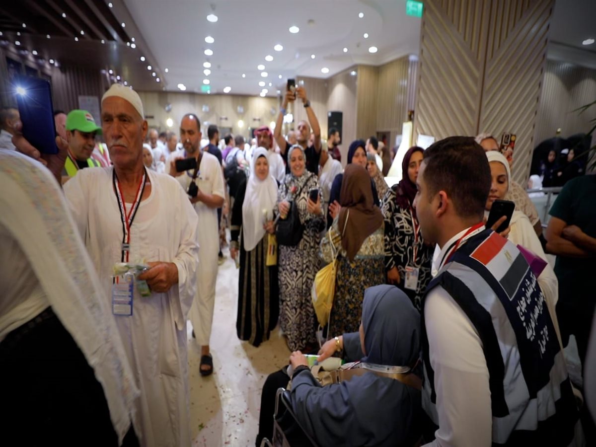 بعثة الحج