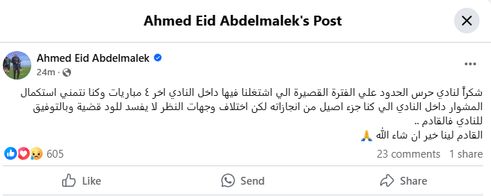 <strong alt=