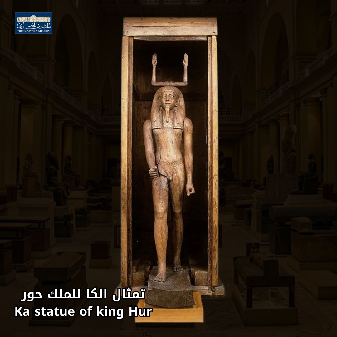 &nbsp;تمثال الكا للملك حور آوإيب رع حور