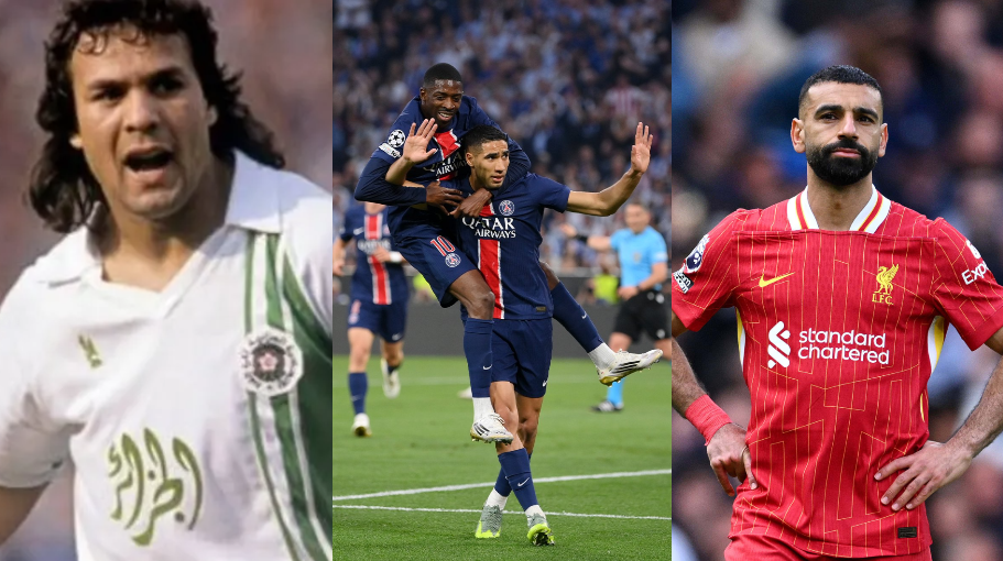 محمد صلاح وأشرف حكيمي ورابح ماجر