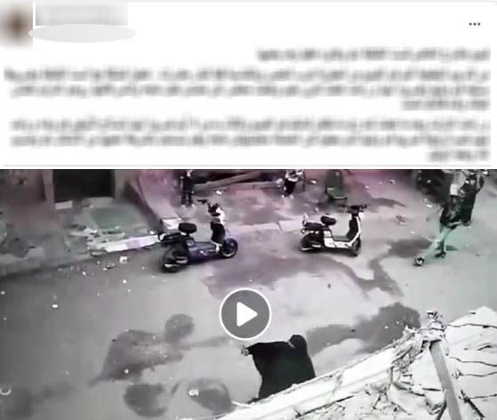 المنشور المتداول&nbsp;