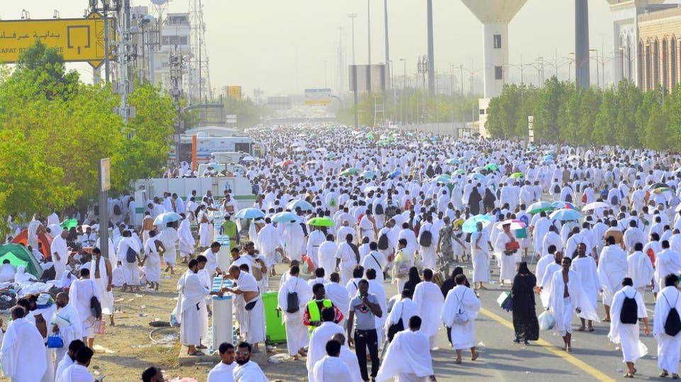 تردد قناة الحج