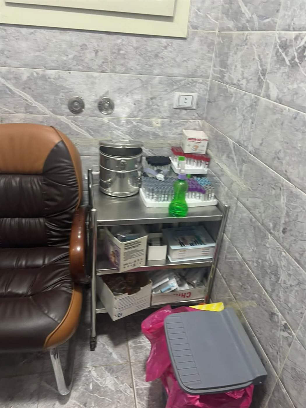 غلق عيادة طبية&nbsp;