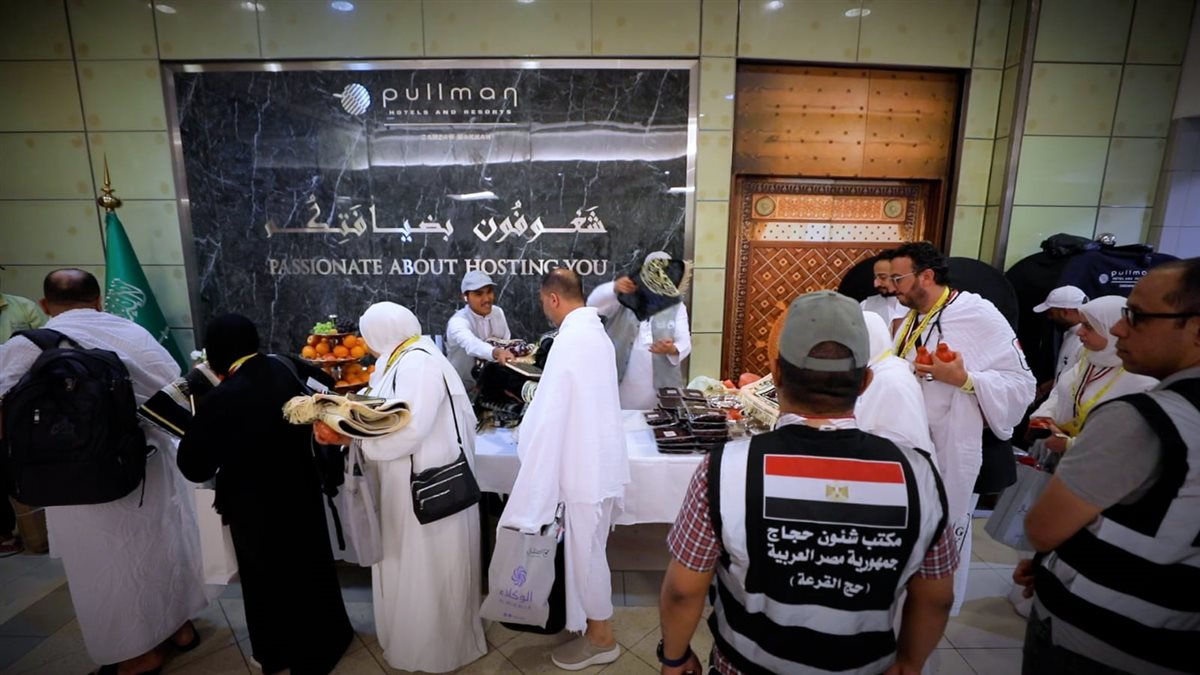 بعثة أسر شهداء الشرطة تغادر مطار القاهرة متوجهة إلى الأراضى المقدسة لأداء فريضة الحج<br>&nbsp;