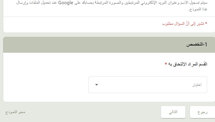 <span style=