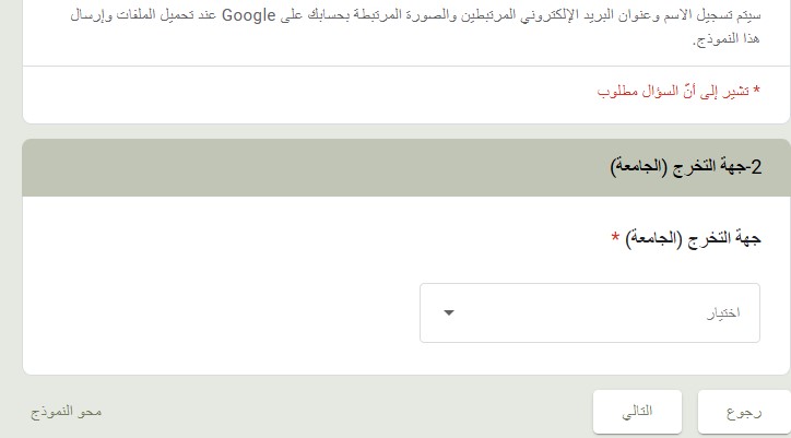 <span style=