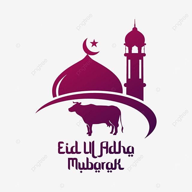 تهنئة عيد الأضحى المبارك7