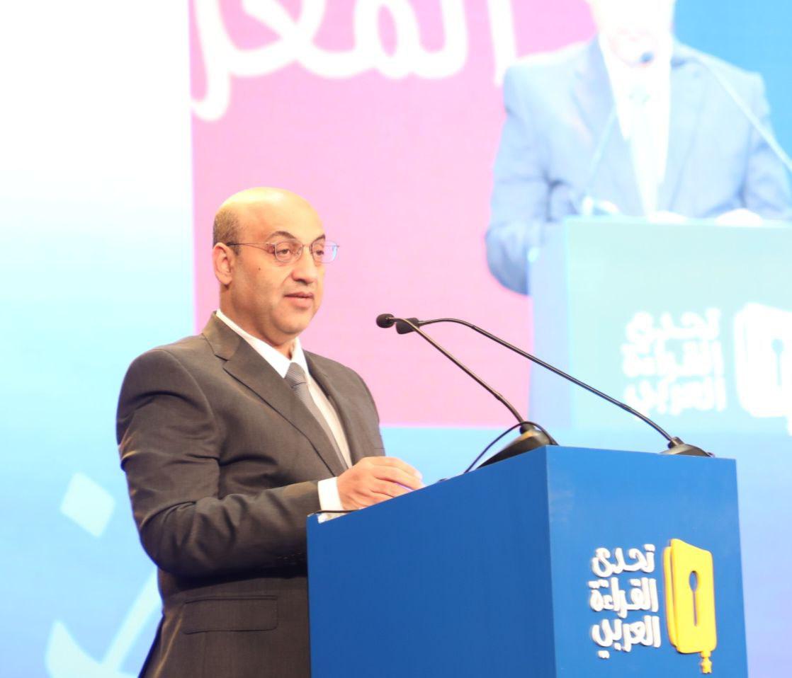 نائب وزير التربية والتعليم والتعليم الفني&nbsp;