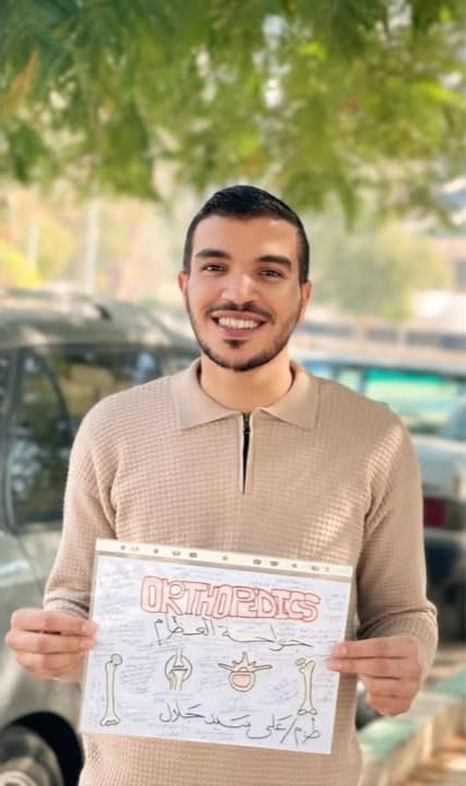الطبيب 