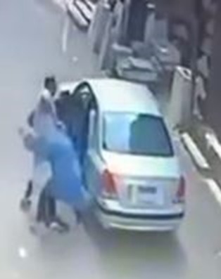 الواقعة&nbsp;