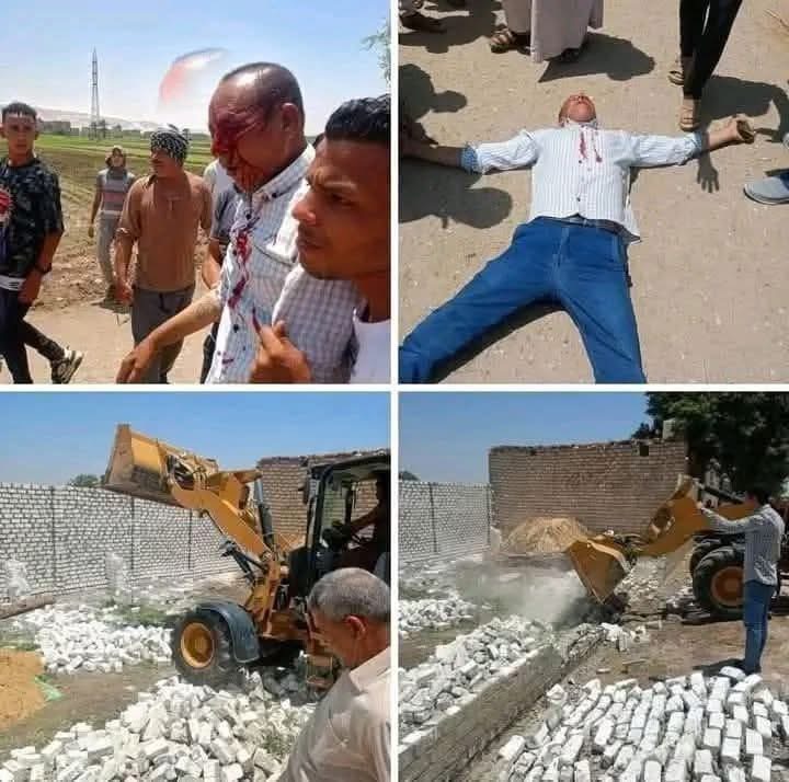 واقعة الاعتداء&nbsp;