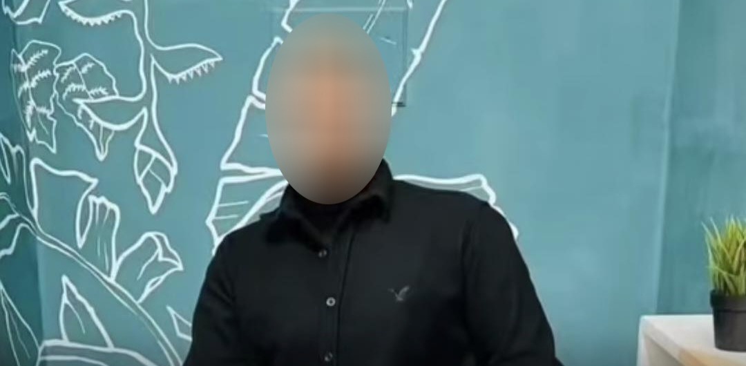 المتهم 