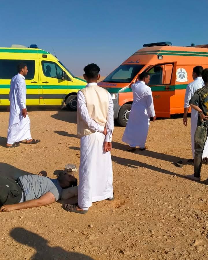 الحادث
