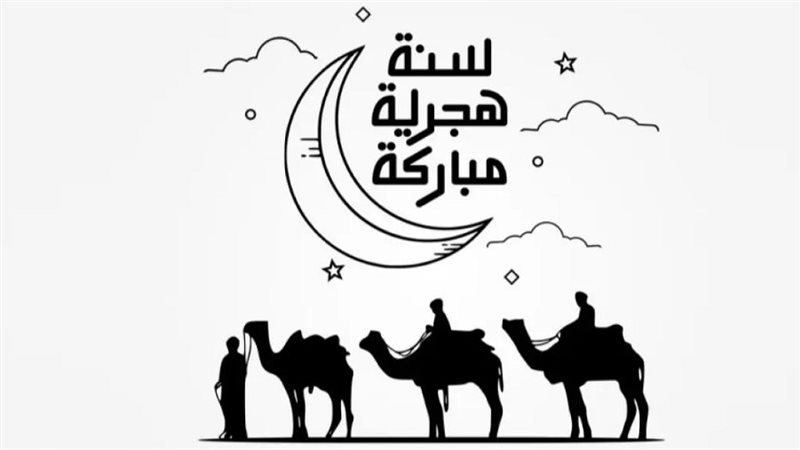 موعد صلاة عيد الأضحى 2026 في مصر