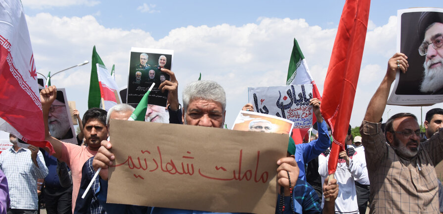 مسيرات دعم القيادة في إيران&nbsp;
