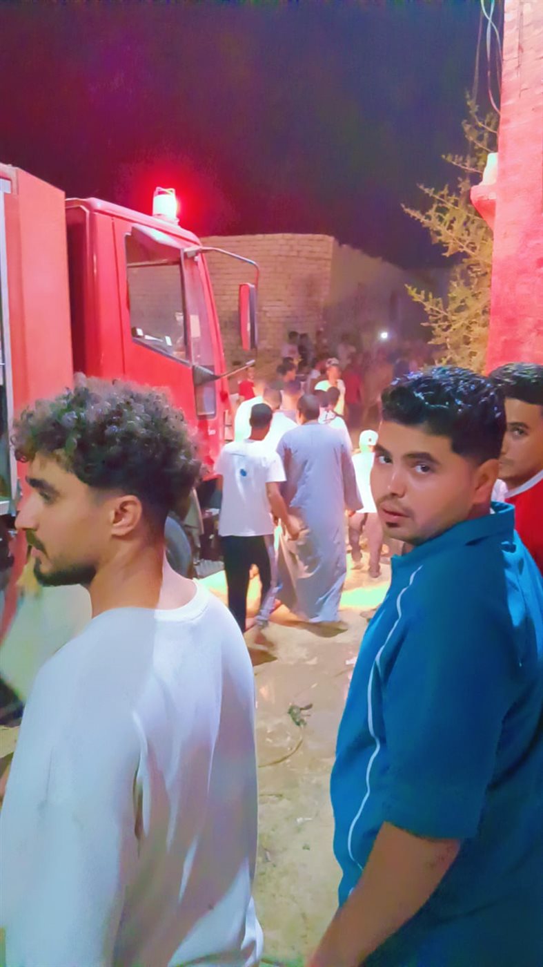 الحريق